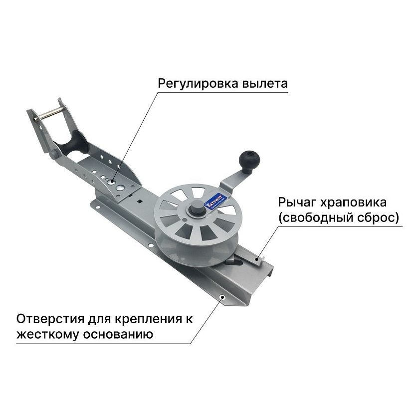 Лебедка якорная ручная для лодки / катера, крепления к жесткому основанию, функция свободного сброса