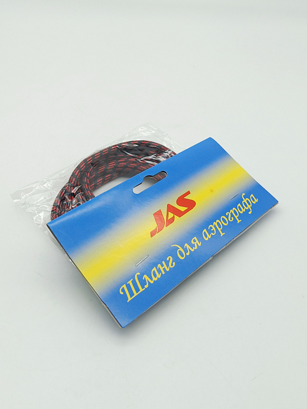 Аэрограф с компрессором. Набор JAS 1223-1117 (5 предметов 1223, 1117, 1601, 1401, 1636)