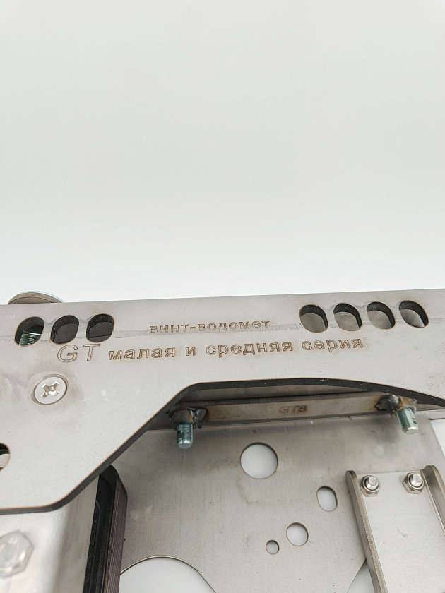 Транец навесной GT регулируемый для лодочного мотора (ПЛМ), под гребной винт или насадку водомёт (малая и средняя серия), для многобалонных лодок SibRiver GT или других с выносным дном НДНД
