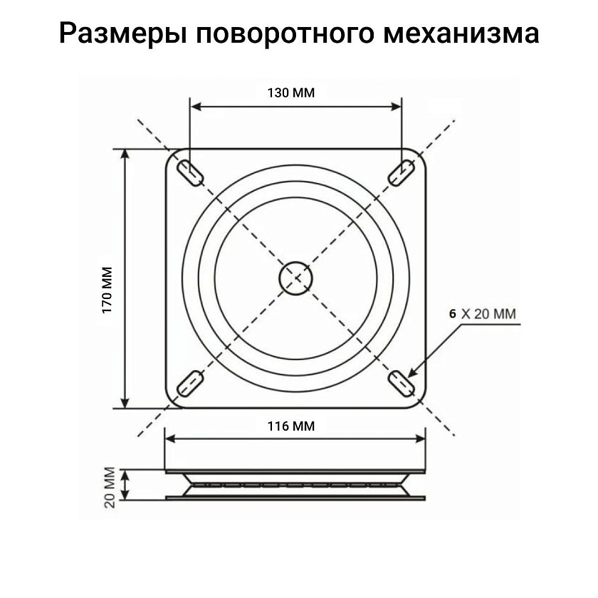 Стойка для кресла заниженная складная с поворотным механизмом 360 гр. в лодку ПВХ / РИБ на ликтрос (регулируемая опора, крепление, рама, основание, подставка, платформа, адаптер)