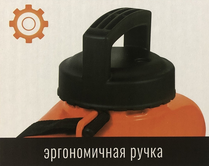 Опрыскиватель садовый аккумуляторный "ЖУК Электро Классик" 12 литров ранцевый электрический для растений для сада, деревьев и огорода