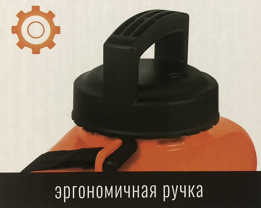 Опрыскиватель для растений аккумуляторный "ЖУК Электро" 16 литров