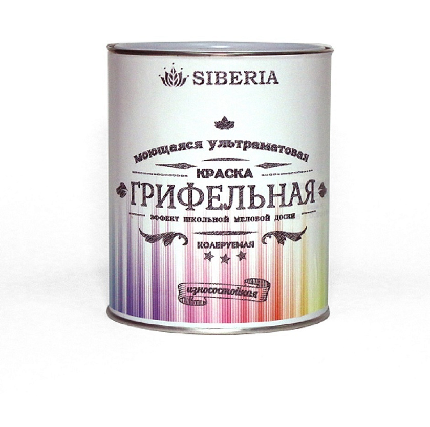 Грифельная краска Siberia для стен с эффектом школьной меловой доски (цв. белый, колеруемая база А / 0,9 л. / до 4,5 кв. м. в 2 слоя). Товар уцененный