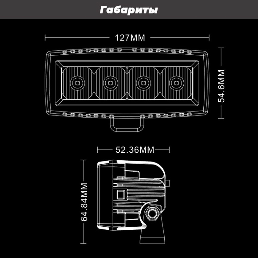 Светодиодная фара ДАЛЬНЕГО света Аврора ALO-L-4-P7T, 40 ватт, угол 10 градусов, LED фара 9 36 В Aurora на квадроцикл, крышу автомобиля и др. технику
