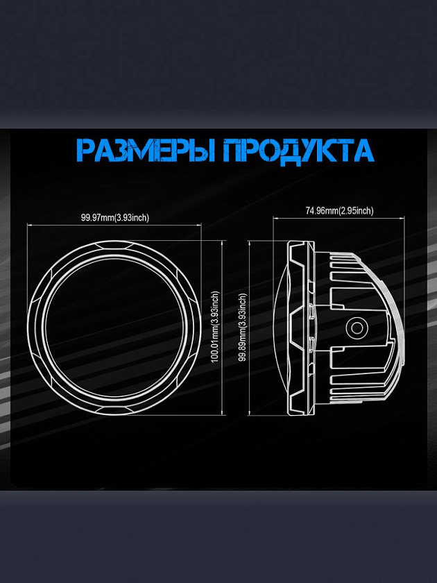 Комплект светодиодных фар Аврора Х (2 шт.) ALO-R4T3-P-RGB, кронштейн, 40 ватт дальний свет 10 / противотуманная LED фара икс 12 24 В Aurora на квадроцикл, крышу автомобиля, стелс гепард и др. технику