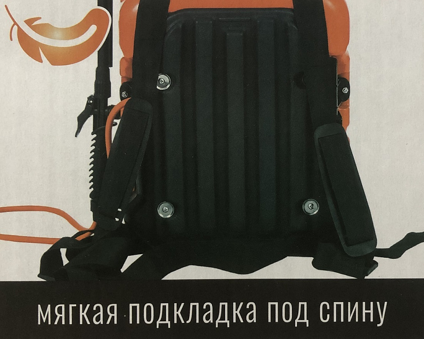 Опрыскиватель для растений аккумуляторный "ЖУК Электро" 16 литров