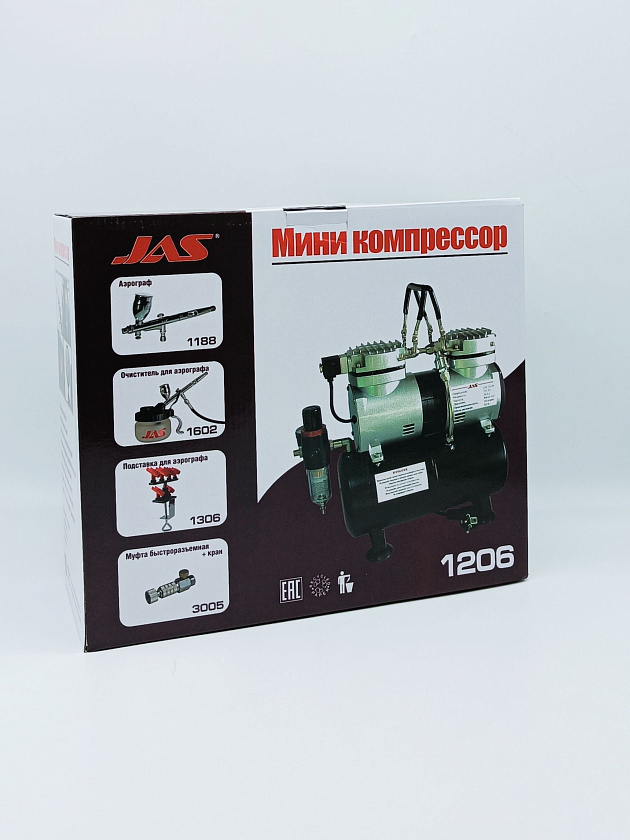 Мини компрессор Jas 1206 (Джаз 1206) для аэрографа и покраски моделей в комплекте со шлангом 1,8 м. (воздушный для моделизма и аэрографии)