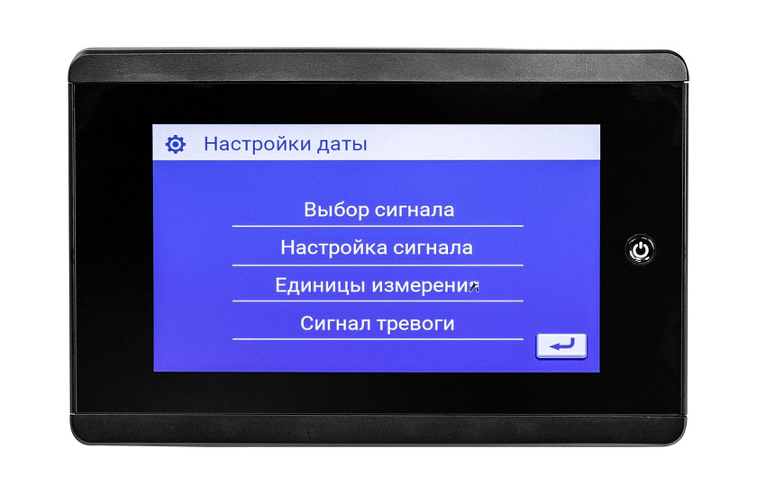 Многофункциональный дисплей MFD-70 для приборной панели лодки, 7 дюймов, сенсорный, TFT, Marine Rocket