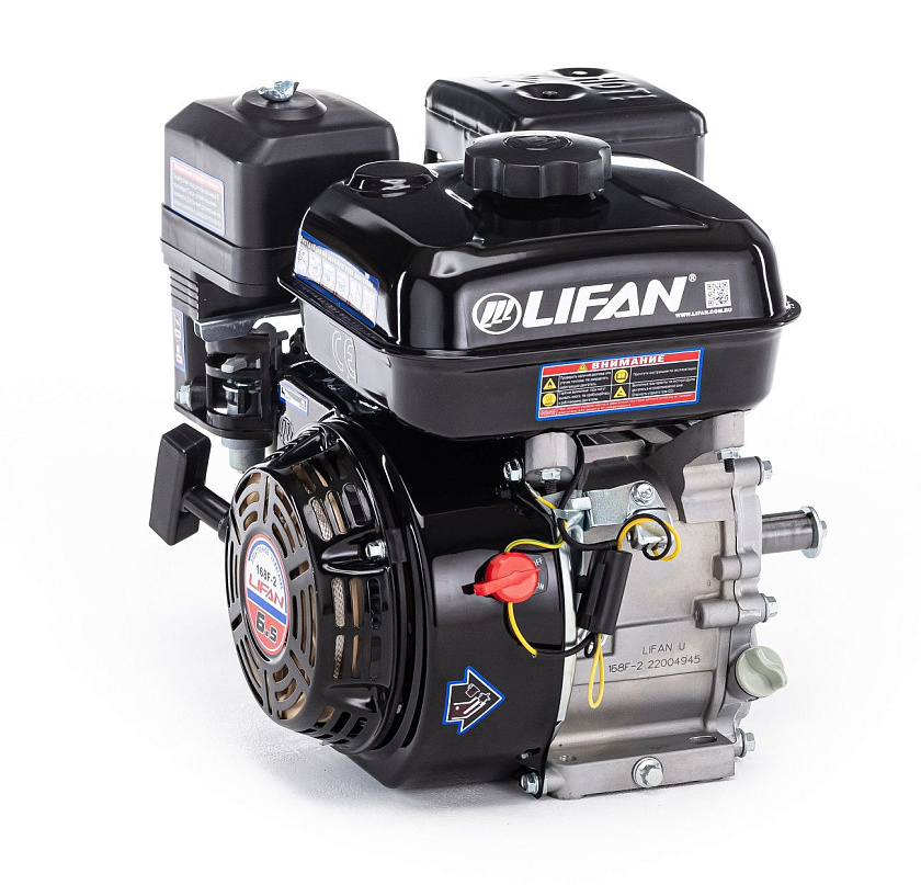 Бензиновый двигатель Lifan 168F-2 (6.5 л.с., горизонтальный вал 20 мм, ручной стартер)