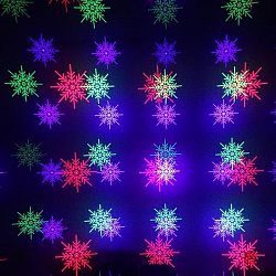 Проектор уличный лазерный новогодний для подсветки домов и деревьев Garden Snow RGB    