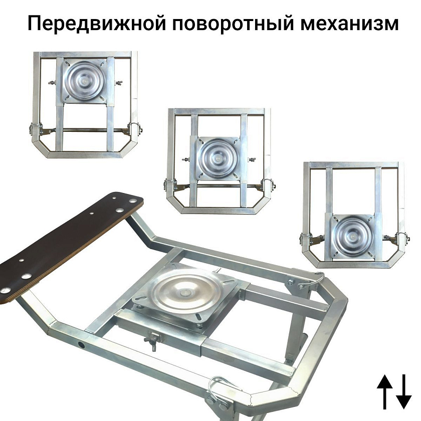 Стойка для кресла заниженная складная с поворотным передвижным механизмом (кареткой) для кресла в лодку ПВХ / РИБ на ликтрос (опора, крепление, рама, основание, подставка, платформа, адаптер)