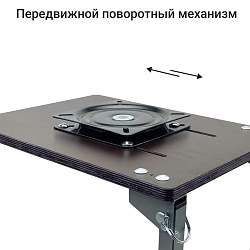 Стойка с поворотным механизмом для кресла, сиденья в лодку ПВХ в т.ч. нднд на ликтрос (регулируемая опора, крепление рама основание подставка платформа, адаптер для лодочного кресла)   