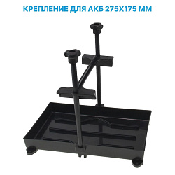 Крепление Easterner для аккумулятора, держатель с планкой для АКБ   