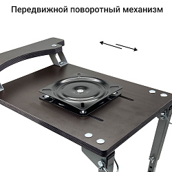 Стойка заниженная с поворотным механизмом для кресла, сиденья в лодку ПВХ в т.ч. нднд, РИБ на ликтрос (регулируемая опора крепление рама основание подставка платформа лодочного кресла)   
