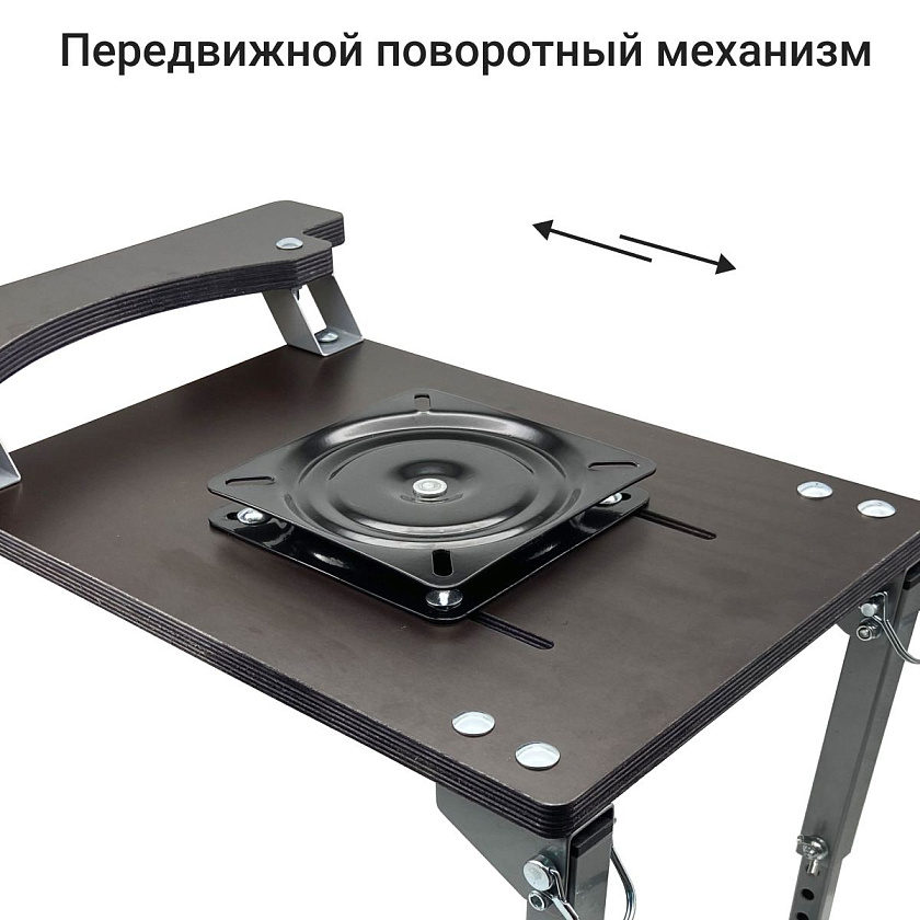 Стойка заниженная с поворотным механизмом для кресла, сиденья в лодку ПВХ в т.ч. нднд, РИБ на ликтрос (регулируемая опора крепление рама основание подставка платформа лодочного кресла)