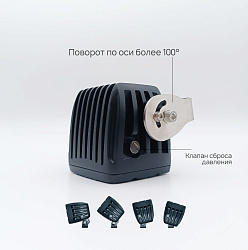 Светодиодная фара Аврора ALO-W1-2-P4T 40 ватт дальний свет 10 / LED фара Aurora на квадроцикл, крышу автомобиля и др. технику   