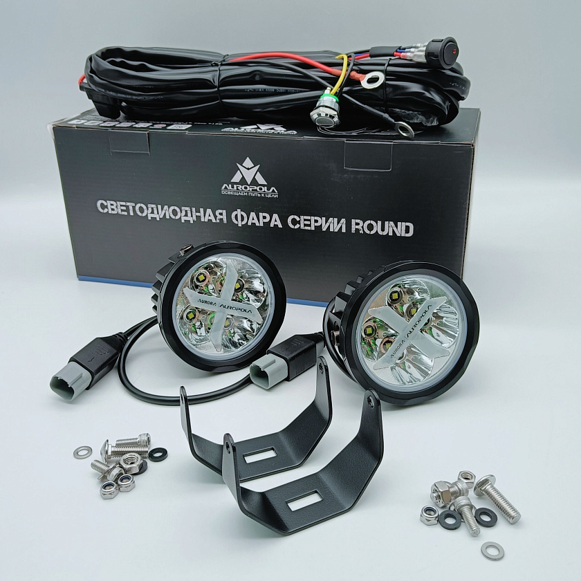 Комплект светодиодных фар Аврора Х (2 шт.) ALO-R4T3-P-RGB, кронштейн, 40 ватт дальний свет 10 / противотуманная LED фара икс 12 24 В Aurora на квадроцикл, крышу автомобиля, стелс гепард и др. технику
