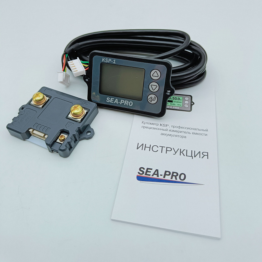 Кулометр Sea Pro KSP1 50А для АКБ, кулонометр для всех видов аккумуляторов в т.ч. LiFePo4, индикатор / тестер заряда уровня батареи