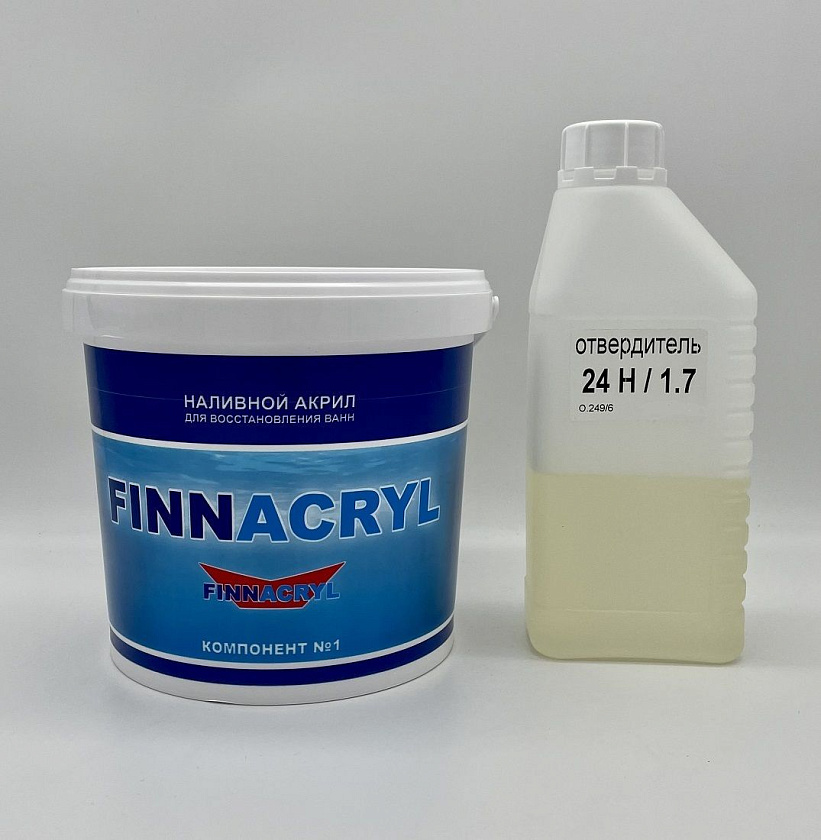 Наливной (жидкий) акрил для ванн "Finnacryl 24 Н" (время высыхания 24 ч., для ванны 1,7 м.)