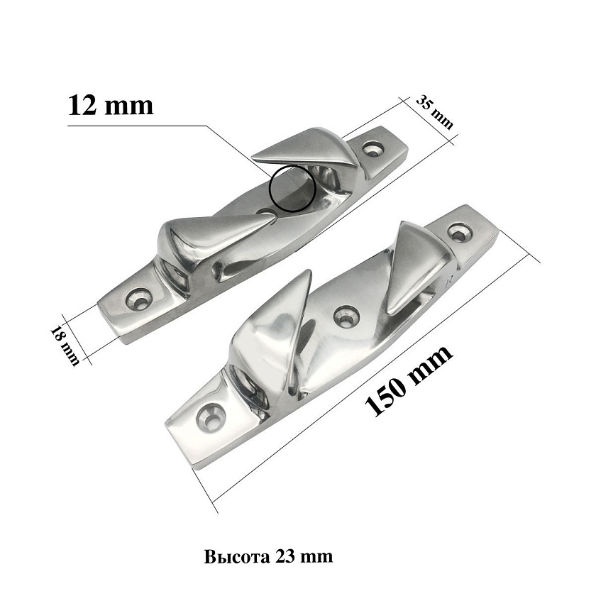 Планки киповые (полуклюз) для лодки / катера / яхты из нержавеющей стали (комплект 2 шт.)